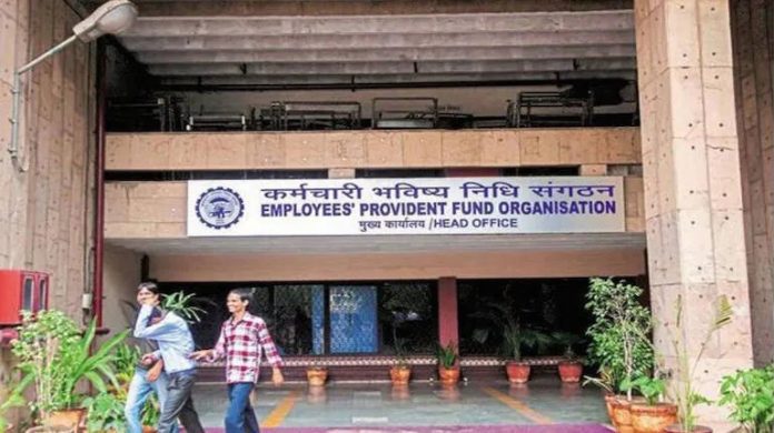 EPFO has issued an alert for all shareholders, check immediately, otherwise you will suffer a big loss