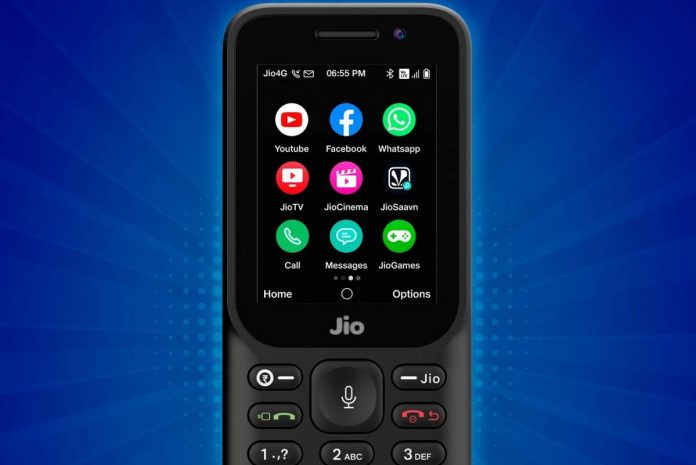 Free Jio phone! Know all the features of this 4G phone, the company is giving the phone without taking any money