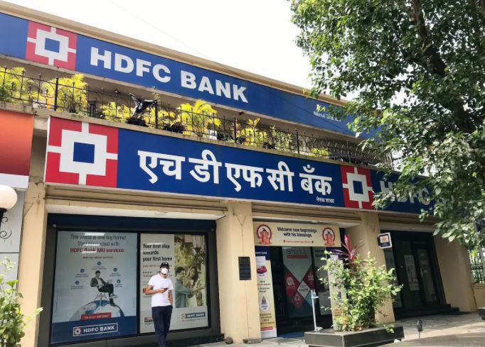 HDFC Bank Released New FD Interest Rates 2023: Big News! HDFC Bank increased FD interest rates, See the new interest rate here