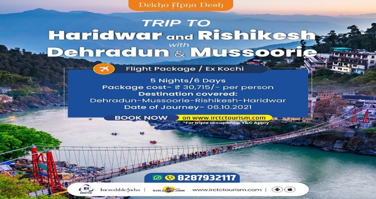 irctc haridwar tour package