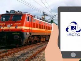 Indian Railways Rule Update: Big news! Now you can book group tickets from IRCTC, know new rule of IRCTC