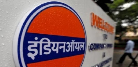 IOCL Recruitment 2025: Golden chance to get a job in Indian Oil, salary up to 105000