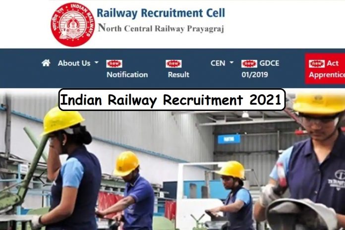 Railway Recruitment 2021: Apply soon for recruitment to various posts in Railways, know the essential qualifications