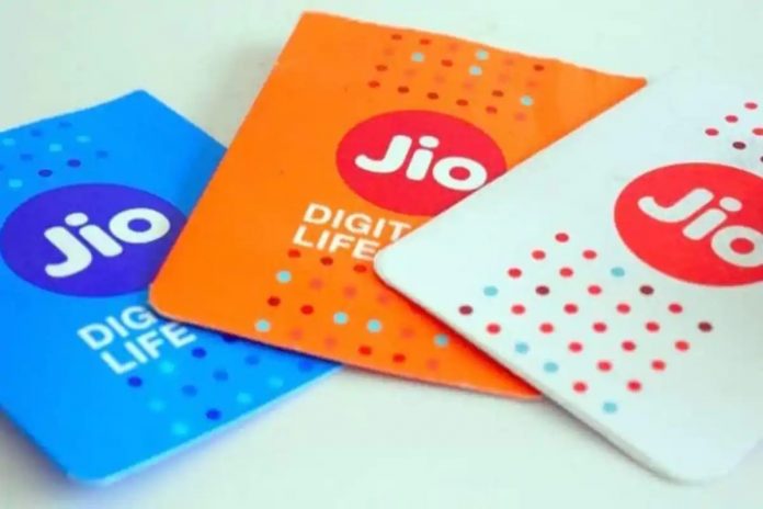 Jio New Year Offer 2022 : Jio is going to give a big offer in the new year, happy news for the customers