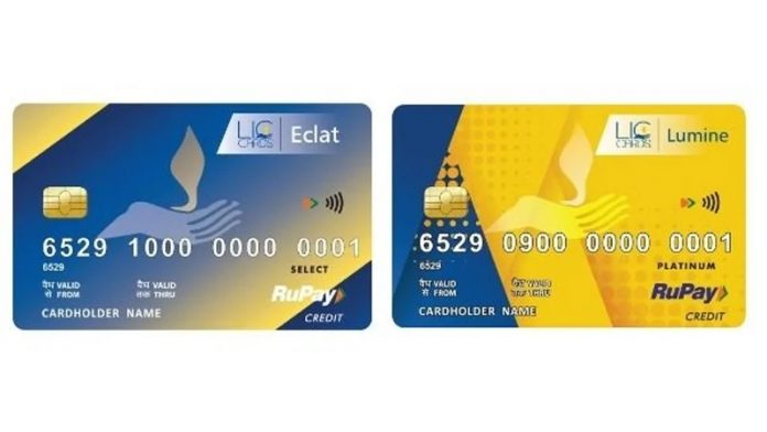 LIC credit card: Good news! Now you can get free LIC Credit Card sitting at home, & you will get many benefits, know process