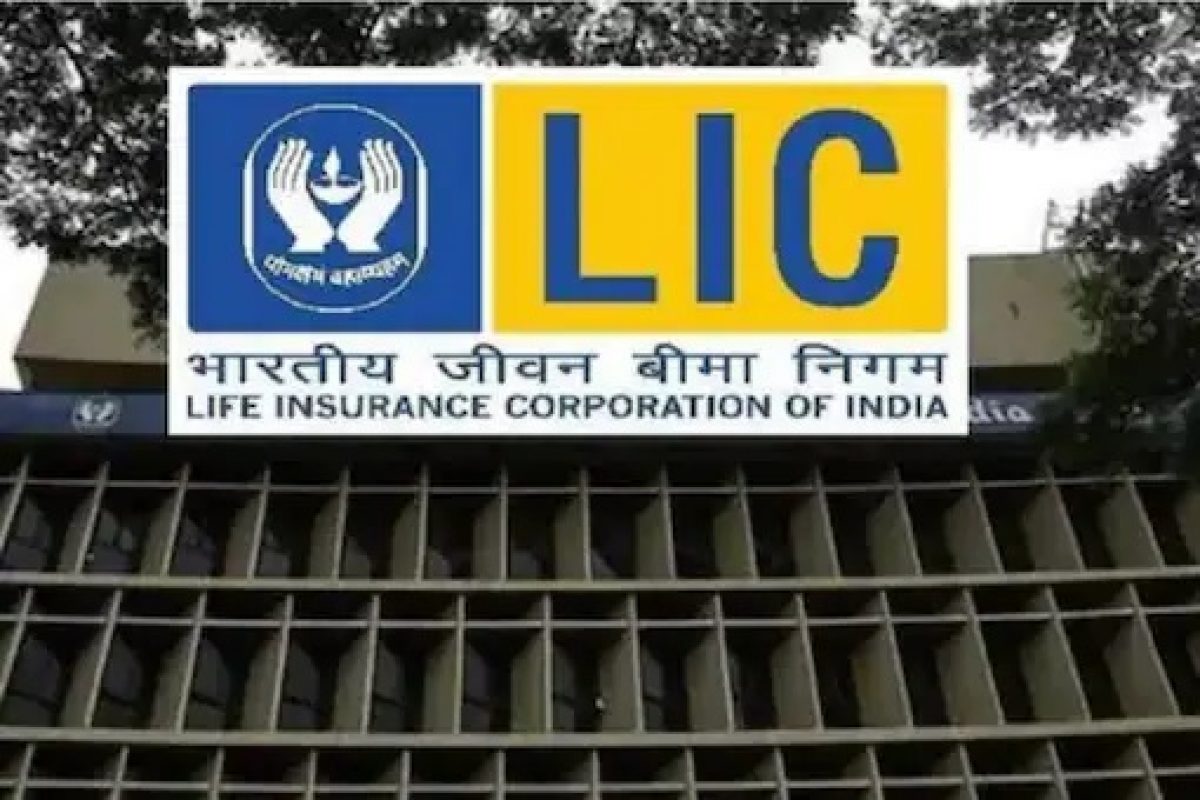 LIC Aadhaar Shila Plan: Protection & Savings Plan For Women, Know details -  Business League