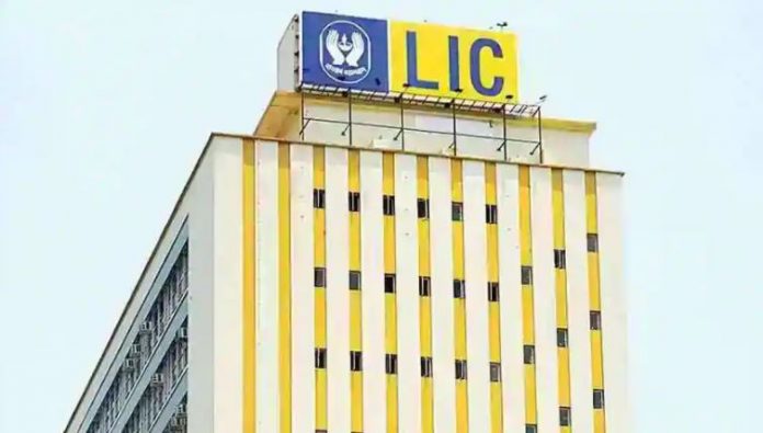 LIC Pension Scheme: Good News! Now get pension at the age of 40 up to 50 thousand, LIC launched great plan, know plan details