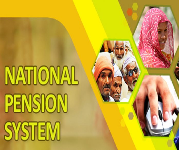 National Pension System: If NPS account is frozen then know the easy way to activate it.