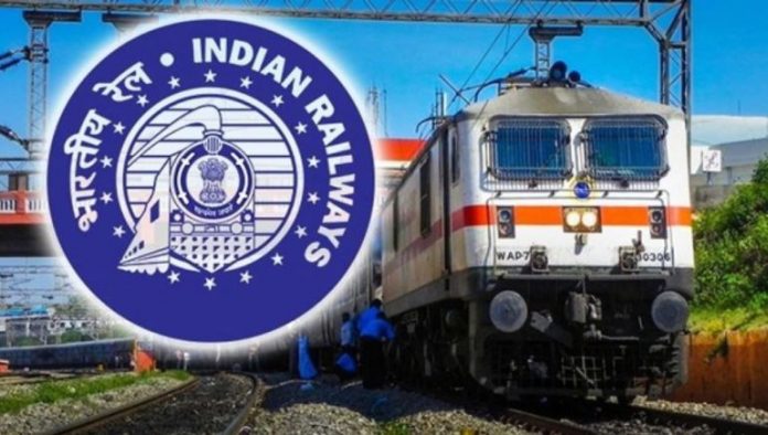 Indian Railways New rule: Ayushman Bharat Digital Mission added to hospitals of Indian Railways, 80 lakh workers will get benefit
