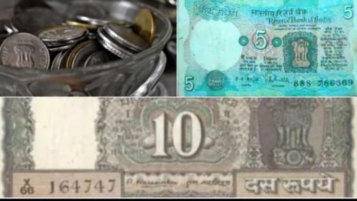 Sell Old Coin: This note of 5 rupees will make you a millionaire, know the method immediately