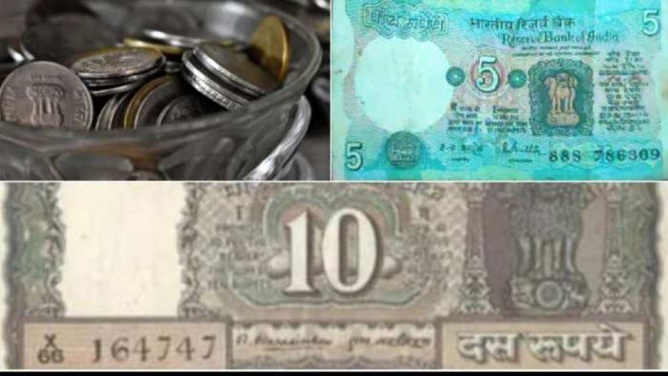 RBI issued Alert: Attention! If you are also selling Old Coin or Note then  know this big thing, RBI has issued important information - Business League