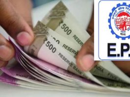 EPF Withdrawal Rules: Big news! When and how can you withdraw PF money before retirement? Know 10 reasons