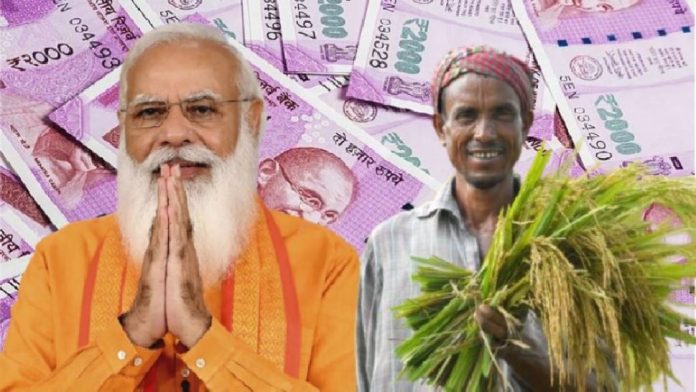 PM kisan Mandhan Yojana: Farmers will get Rs 36000 with 6000 every year, take advantage early; know here's the way
