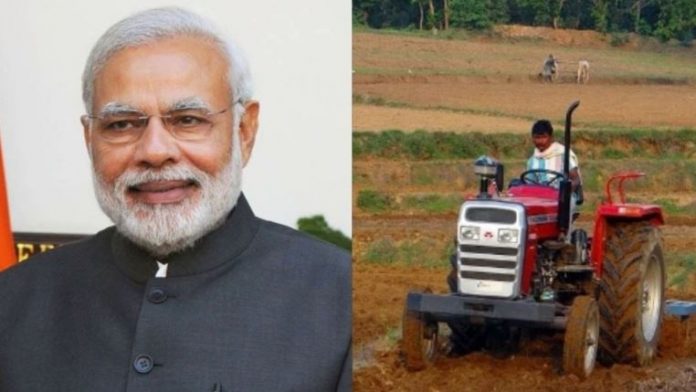 Good News For Tractor Buyers! Government is giving 50% subsidy, take advantage immediately