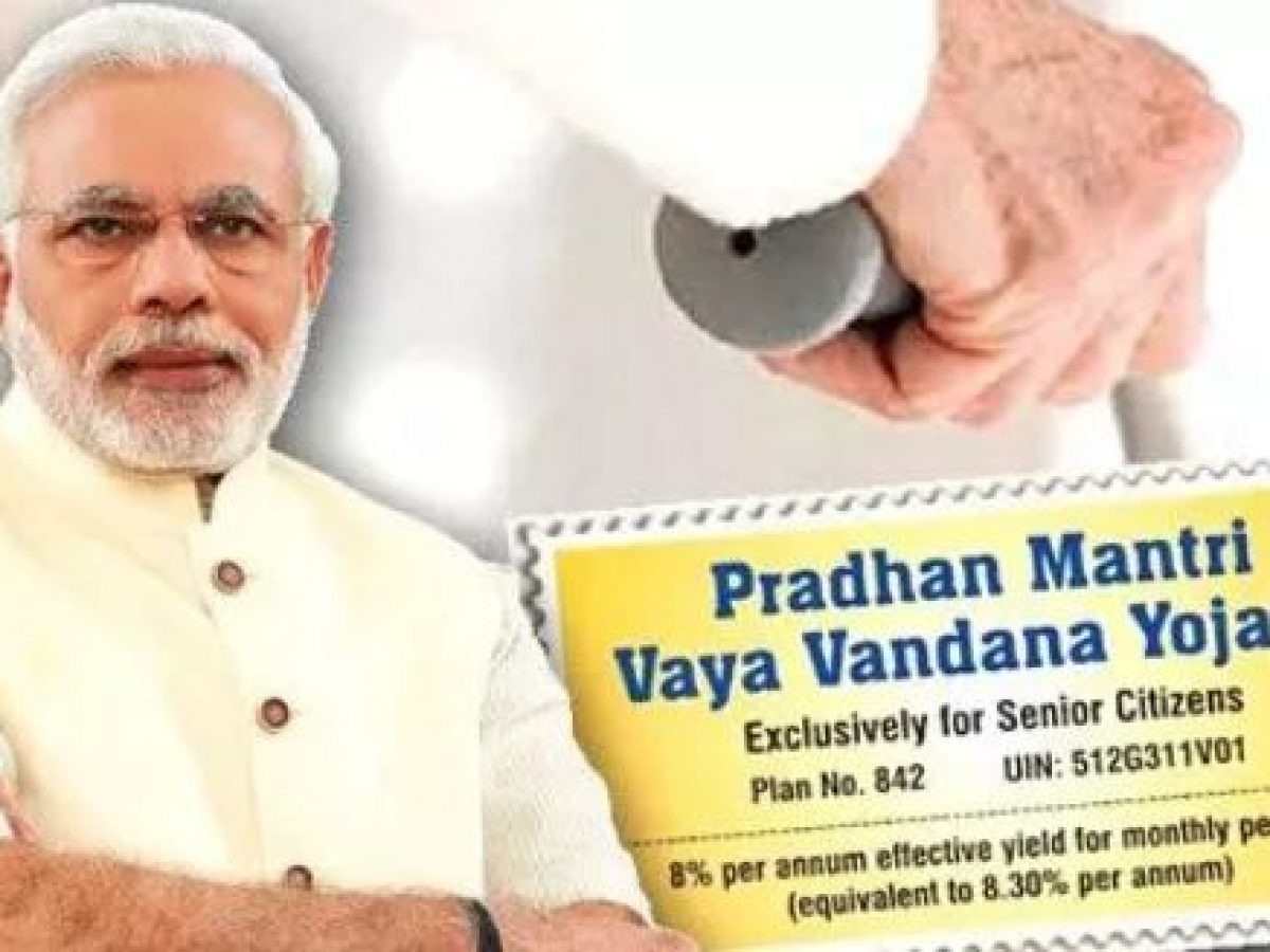 pradhan mantri vaya vandana yojana: invest in pmvvy to get rs 9250 monthly pension, here's how - business league