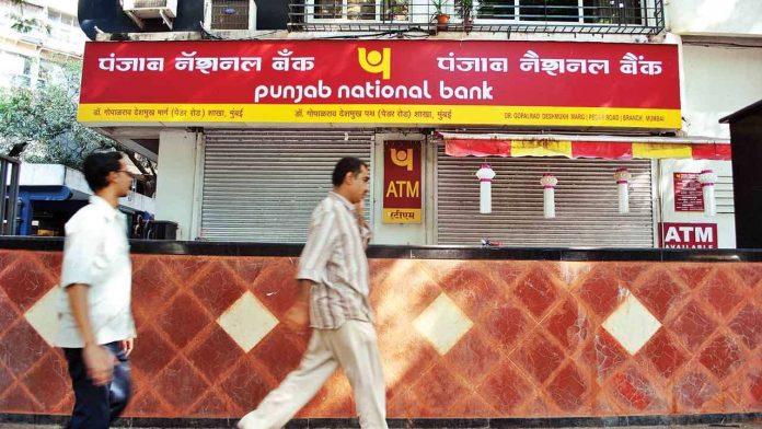 PNB New FD Rule: PNB customers will get overdraft facility on FD, know how they can avail benefits