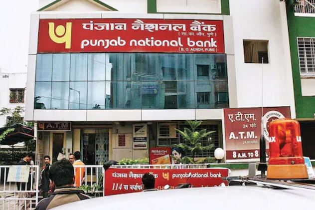 PNB Customers: Good news ! Now you will get 20 lakh rupees free benefits on this account ,check all details PNB Customers: Good news ! Now you will get 20 lakh rupees free benefits on this account ,check all details