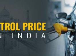 Petrol-Diesel Price Today: Petrol-Diesel latest rates released, check here what is the price in your city today