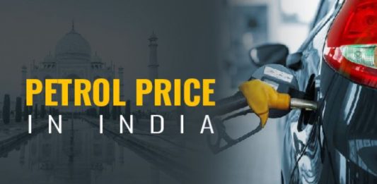 Petrol-Diesel Price Today: Petrol-Diesel latest rates released, check here what is the price in your city today