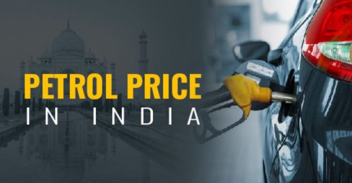 Petrol-Diesel Price Today: Petrol-Diesel latest rates released, check here what is the price in your city today