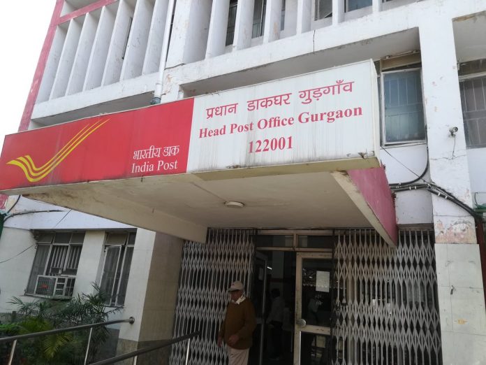 Post Office schemes: Post Office 3 best saving schemes tax free and give guarantee return, know details immediately