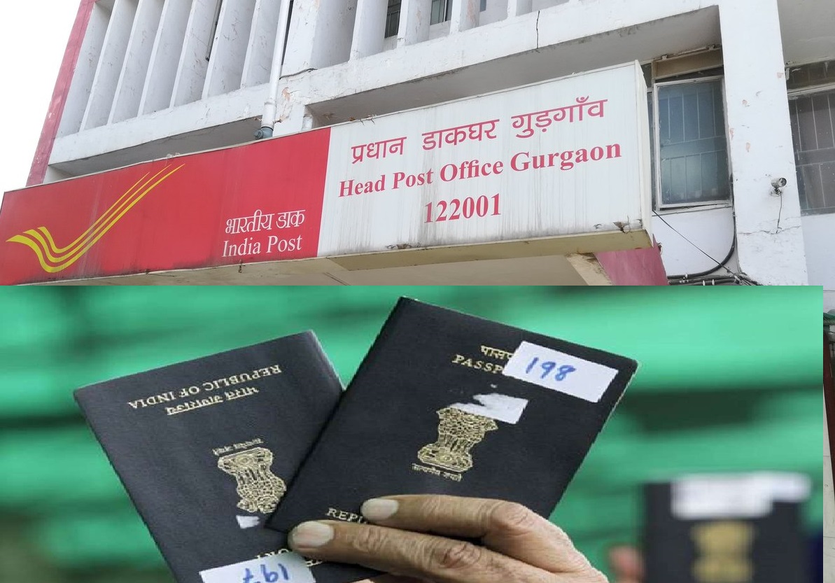 Now, apply for passport at nearest post office – Know how - Business League