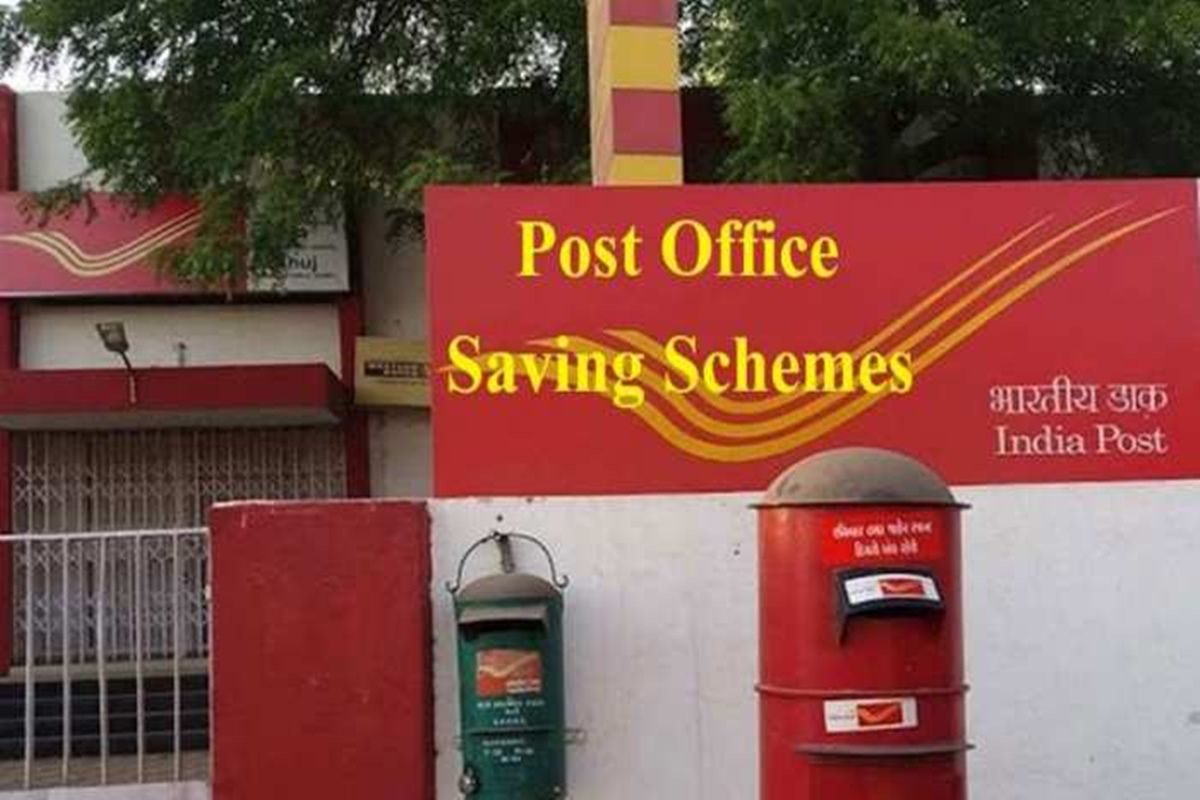 Post Office Scheme: Big news! Post office is giving you a chance to earn 1  crore by just Rs 417 from this scheme, know how - Business League