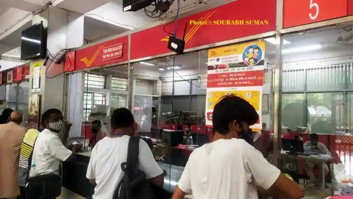 Post Office wonderful scheme: Deposit 1500 rupees every month in this scheme and you will get 35 lakhs, know its benefits here