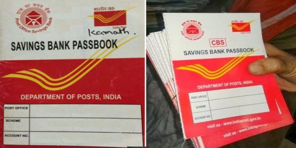 Post Office RD Account: Big news! You will get better interest rate in this scheme and money is also safe, know interest rate here