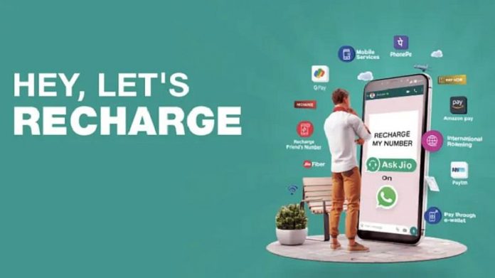 Amazing is this service of Jio- Recharge your Jio number through whatsapp here is how you can do it