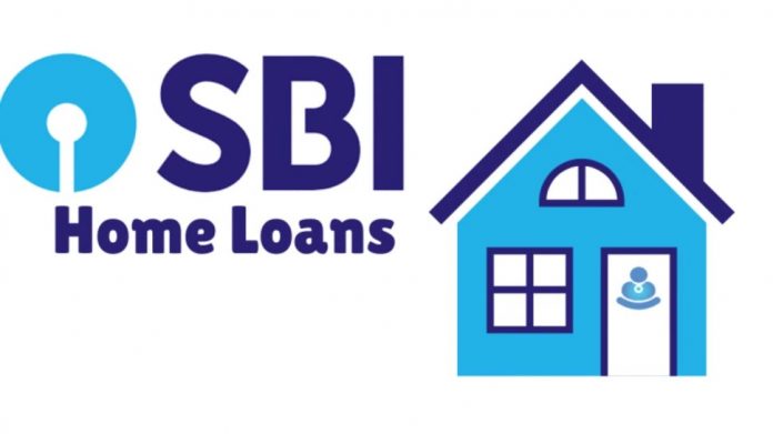 SBI Home Loan Rate Increased: Big news! SBI bank increased the minimum interest rates on Home Loan, check latest rate