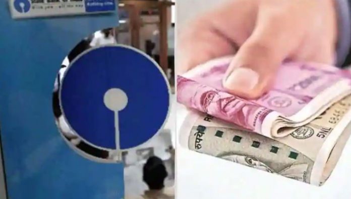 SBI Special Scheme: SBI Bank is offering 5 special schemes to crores of customers, they will get 7.9% interest.
