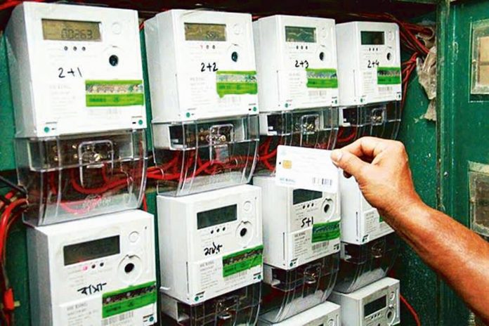 Electricity Subsidy: Big news! Now Consumers will be able to choose whether to take electricity subsidy or not, know details