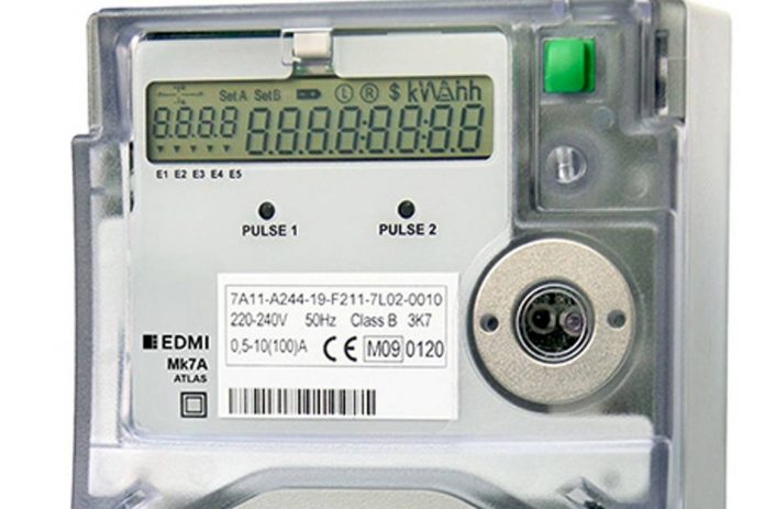 Smart Electricity Meter: Now the bill will not have to be paid heavy, the electricity corporation going to install smart meter, will get these facilities