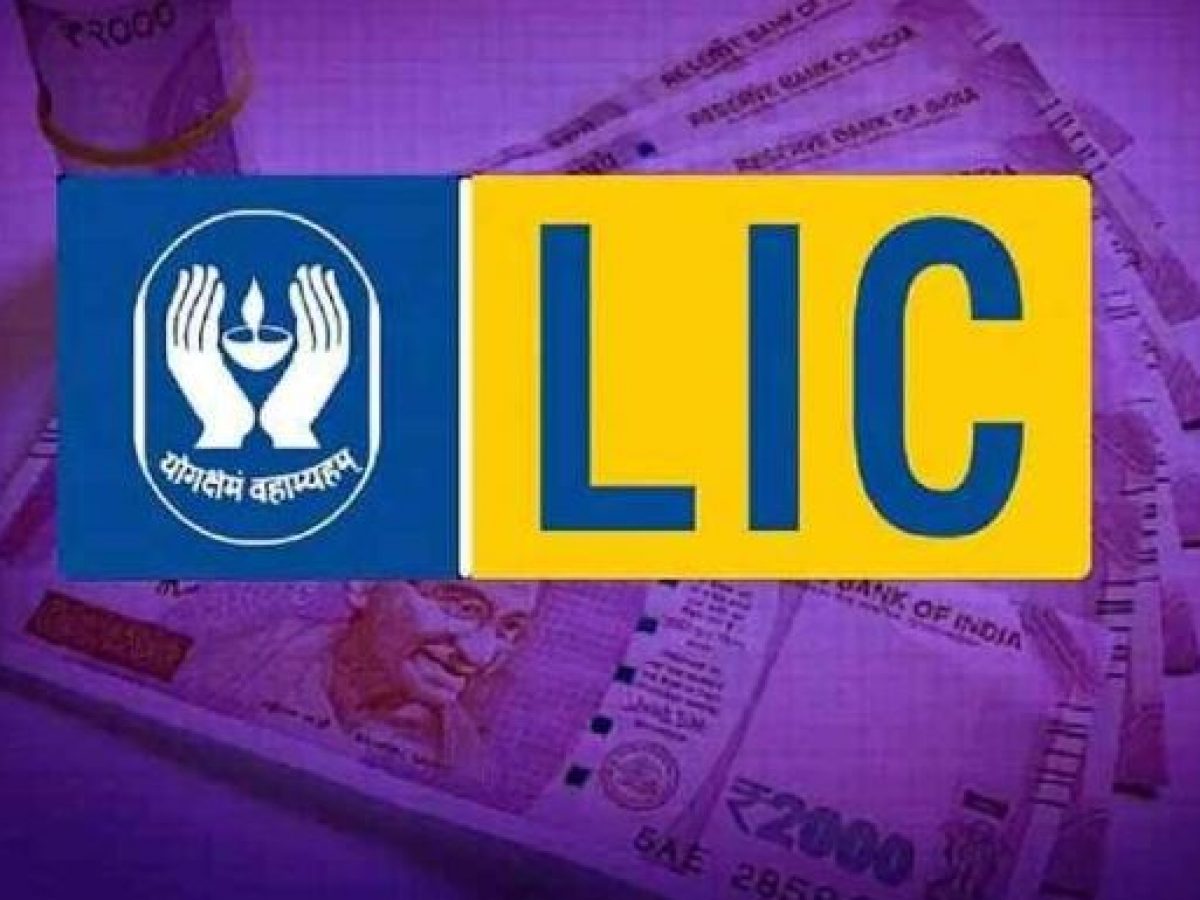 LIC Pension Scheme: Good News! Now get pension at the age of 40 up to 50  thousand, LIC launched great plan, know scheme details here - Business  League