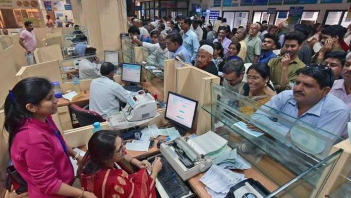 Bank Rule Changed: Big news bank customers! Big change in HDFC, ICICI, Axis and Federal Bank, check immediately