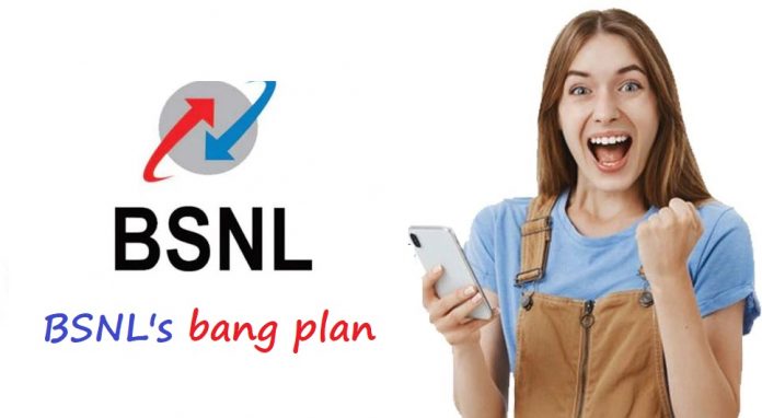 BSNL's 180 days plan: BSNL is giving unlimited data at the cost of 5 rupees per day, check plan details
