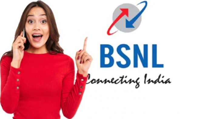 BSNL's Dhaakad plan, 150 days validity, free calling and data enjoyment in less than Rs 200