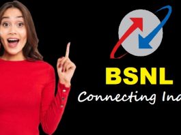 BSNL cheap plan: BSNL has launched 365 days SIM active cheap recharge plan, check plan details