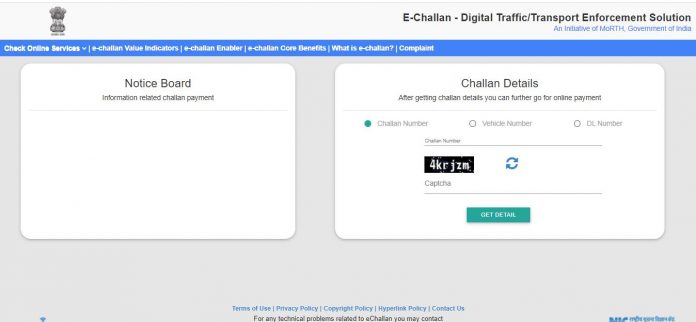 How to Check E-Challan Status? Pay Challan Online, echallan.parivahan.gov.in