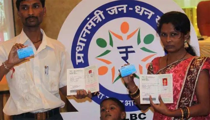 Jan Dhan account holder! Now Rs 36,000 will come in the account every year, do this work soon