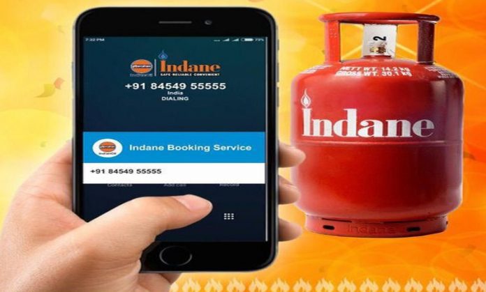 New LPG Connection: Good news! Now you will get new LPG connection on just one missed call, know the complete process here