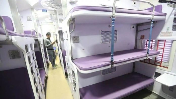 Indian Railways New Rule: know the rules associated with the middle berth in a train