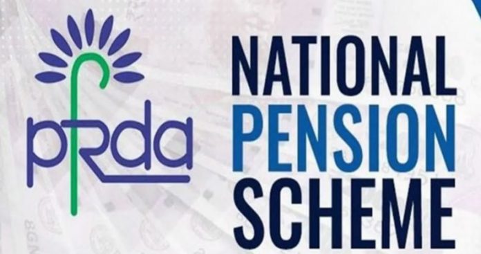 National Pension System