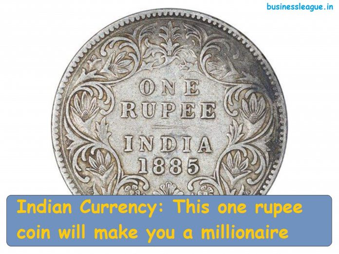 Indian Currency: This one rupee coin will make you a millionaire, check whether you have it or not