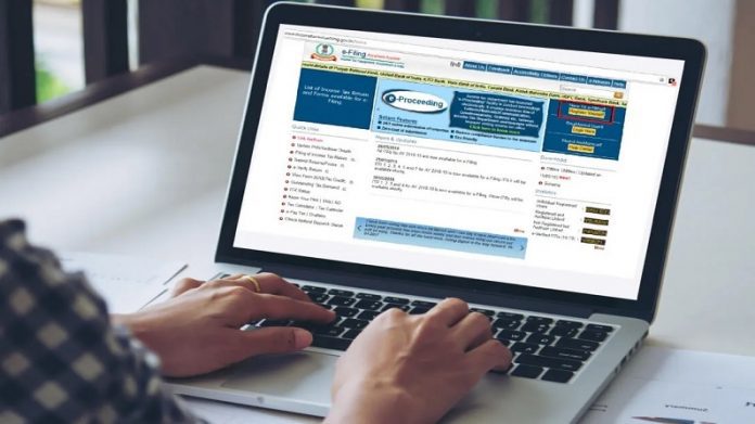 TDS Status: God news! Now you can check TDS Status by Pan Card in just a few minutes, follow these easy steps