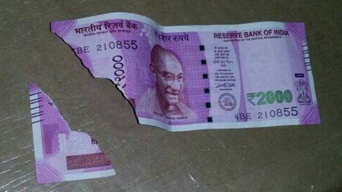 Indian Currency: Do you have damage note too? These notes will run like this and you will get full money, know RBI rules & process here