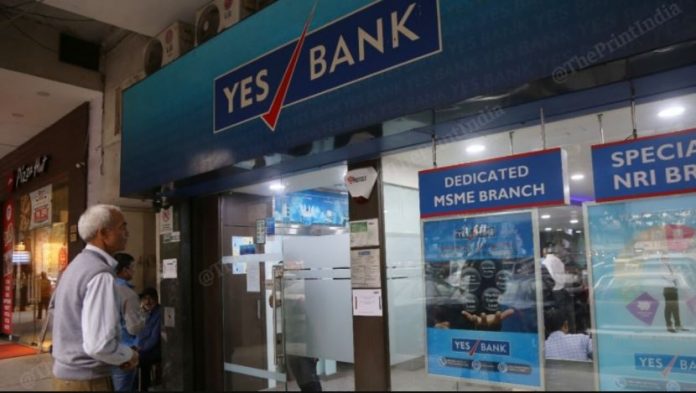 Yes Bank FD Rate Increased: Big news! Yes Bank Increased FD interest rates, now know the latest rates