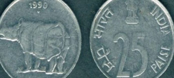 Indian Currency: Big news! 5 Coins are being sold from 1.5 lakh to 11 lakh rupees, know all details below