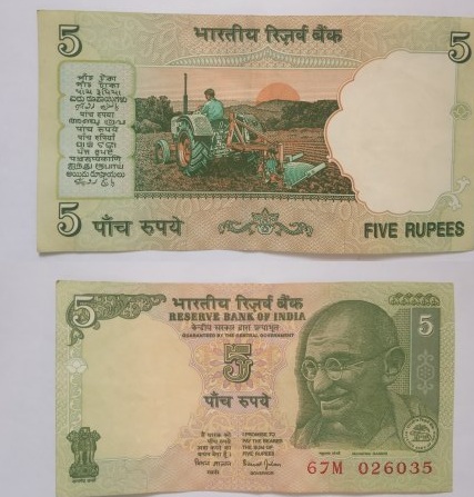 Indian currency: Big news! Get a huge amount in exchange for 1 and 5 rupee notes, sell them quickly, know the easy way Indian currency: Big news! Get a huge amount in exchange for 1 and 5 rupee notes, sell them quickly, know the easy way